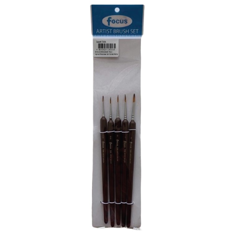 brusht006