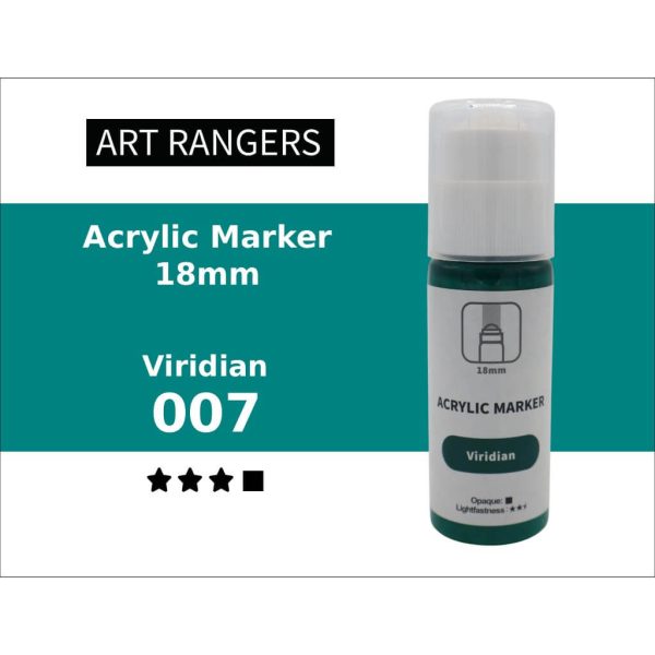 AR ACR 007