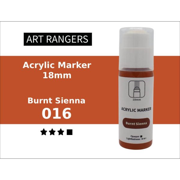 AR ACR 016