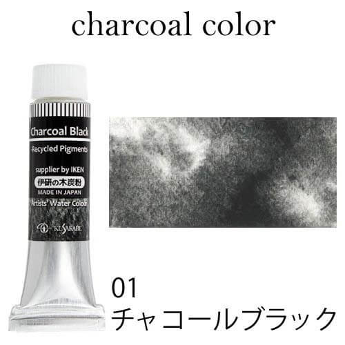 kus_char_01