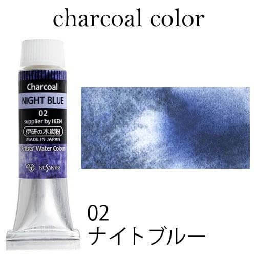 kus_char_02