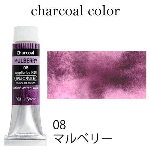 kus_char_08