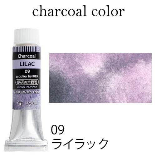kus_char_09