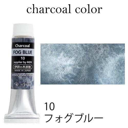 kus_char_10