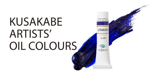 kusakabeoilcolours61