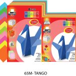 FB250-65M