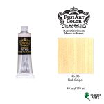 FUJ_oil_36