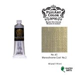 FUJ_oil_65