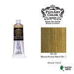 FUJ_oil_66