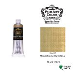 FUJ_oil_67