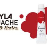 aqylagouache11