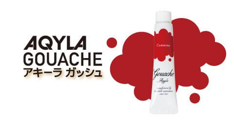 aqylagouache11