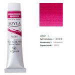 kus_aq20ml_001