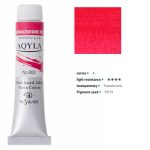 kus_aq20ml_002