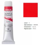 kus_aq20ml_003