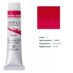 kus_aq20ml_006