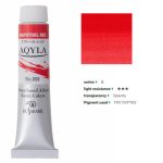 kus_aq20ml_008