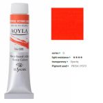 kus_aq20ml_009