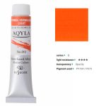 kus_aq20ml_010