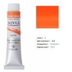 kus_aq20ml_012