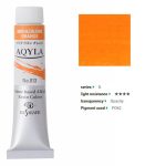 kus_aq20ml_013