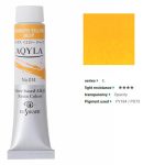 kus_aq20ml_014