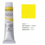 kus_aq20ml_015
