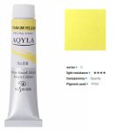 kus_aq20ml_016