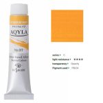 kus_aq20ml_017