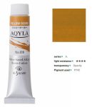 kus_aq20ml_018