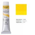 kus_aq20ml_020