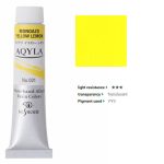 kus_aq20ml_021