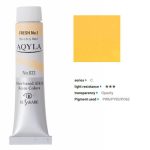kus_aq20ml_022