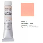 kus_aq20ml_023