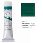 kus_aq20ml_027