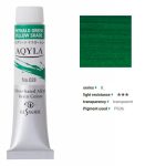 kus_aq20ml_028