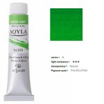 kus_aq20ml_029