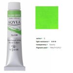 kus_aq20ml_030