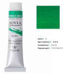 kus_aq20ml_031
