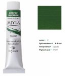 kus_aq20ml_032
