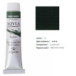 kus_aq20ml_033