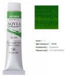 kus_aq20ml_035