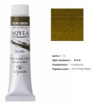 kus_aq20ml_036