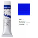 kus_aq20ml_038