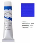kus_aq20ml_039