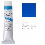 kus_aq20ml_040