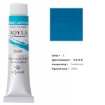 kus_aq20ml_041