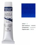 kus_aq20ml_042