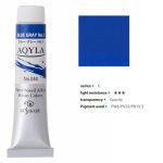 kus_aq20ml_044
