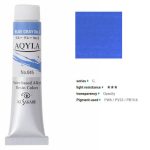 kus_aq20ml_045